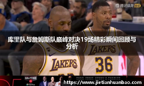 米兰·(milan)中国官方网站