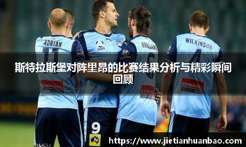 米兰·(milan)中国官方网站