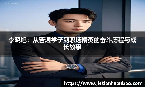 米兰·(milan)中国官方网站